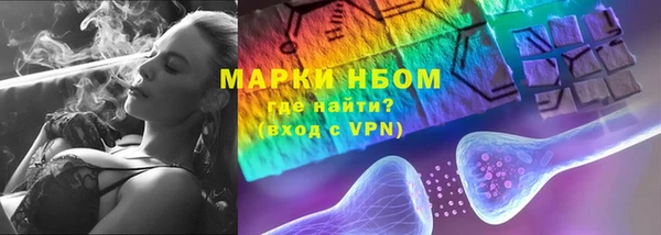 MDMA Верхний Тагил