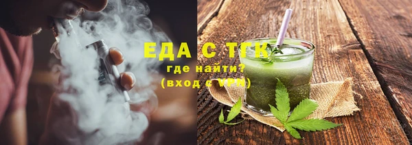 MDMA Верхний Тагил