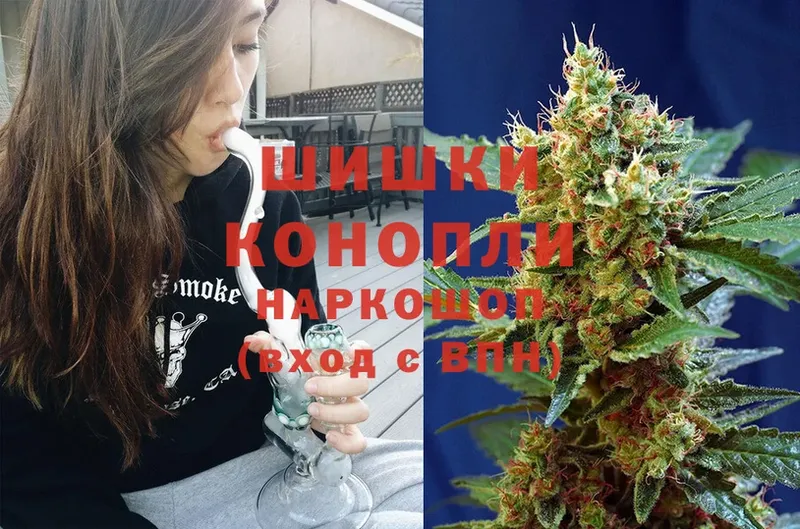 где купить наркотик  Рубцовск  Марихуана Ganja 